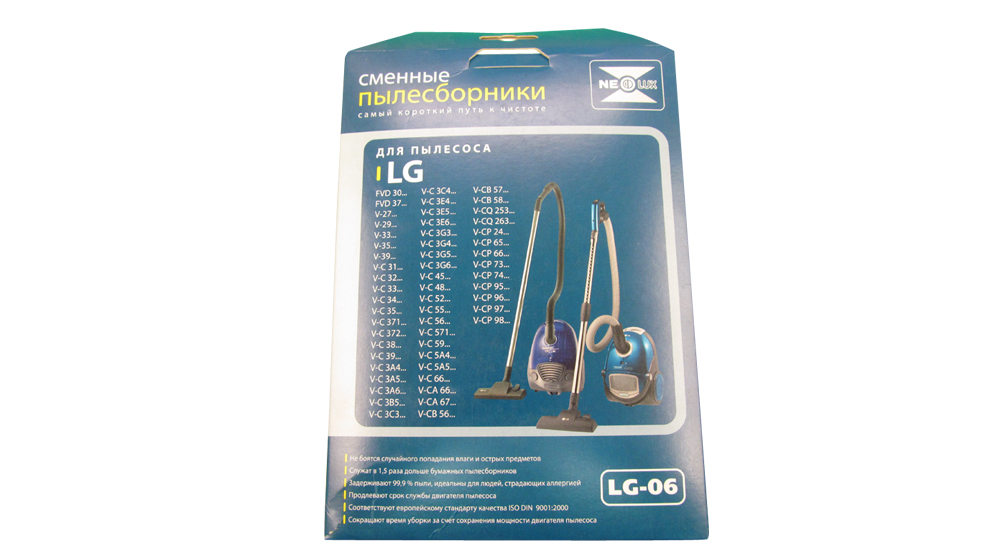 Комплект сменных мешков Пылесоса UNIVERSAL LG-06 ( 4+1 микрофильтр )